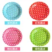 缩略图 2