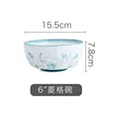 缩略图 8