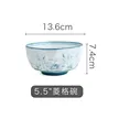 缩略图 7