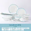 缩略图 5