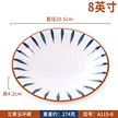 缩略图 5