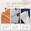 缩略图 1