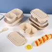 缩略图 2
