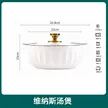 缩略图 8