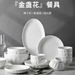 缩略图 2
