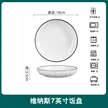 缩略图 9