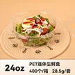 缩略图 6