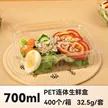 缩略图 5