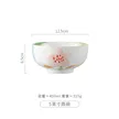 缩略图 7