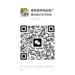 缩略图 9