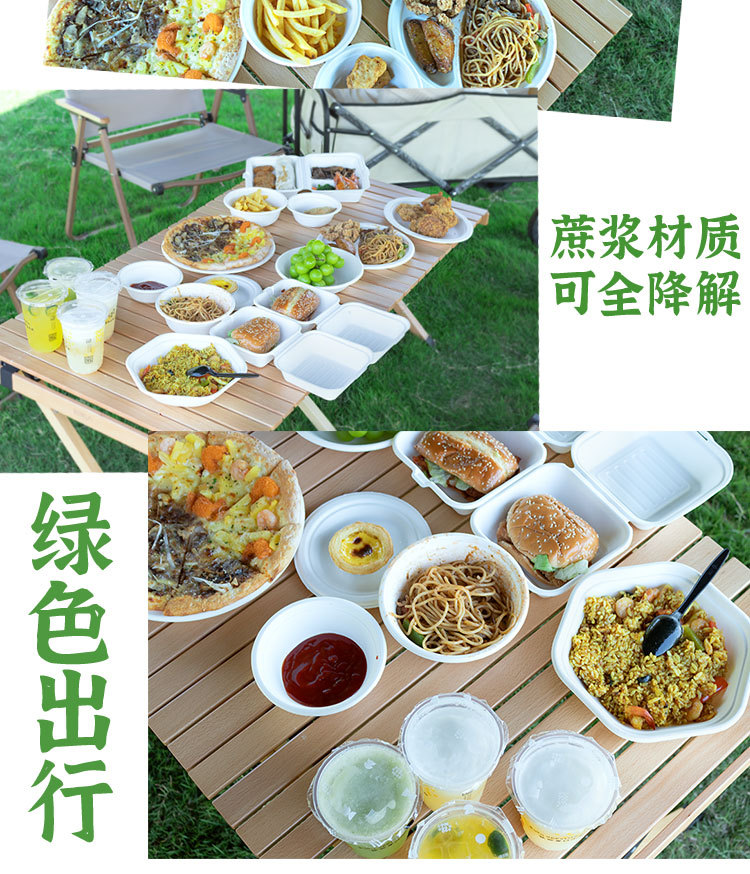 详情2_03_02