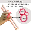 缩略图 1