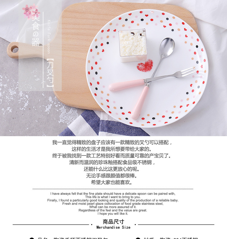 详情页_01