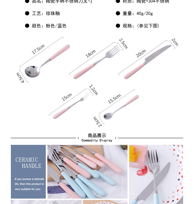 详情页_02
