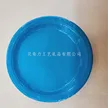 缩略图 1
