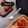 缩略图 9
