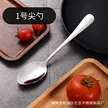 缩略图 5
