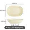 缩略图 8