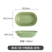缩略图 9