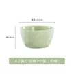 缩略图 9