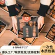 缩略图 3