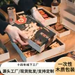 缩略图 1