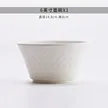 缩略图 6