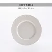 缩略图 8