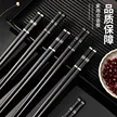 缩略图 3