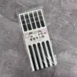 缩略图 8