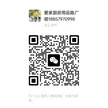 缩略图 8