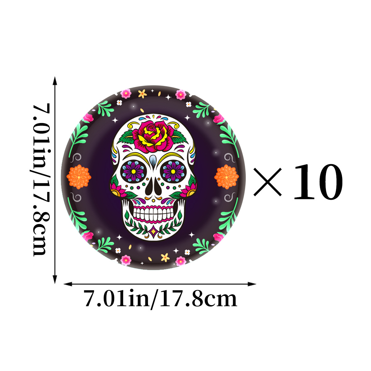纸盘7寸-1