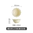 缩略图 5