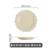 缩略图 9