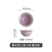 缩略图 6