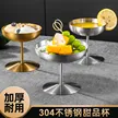 缩略图 3