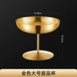 缩略图 6