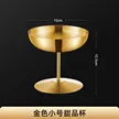 缩略图 7