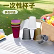 缩略图 1