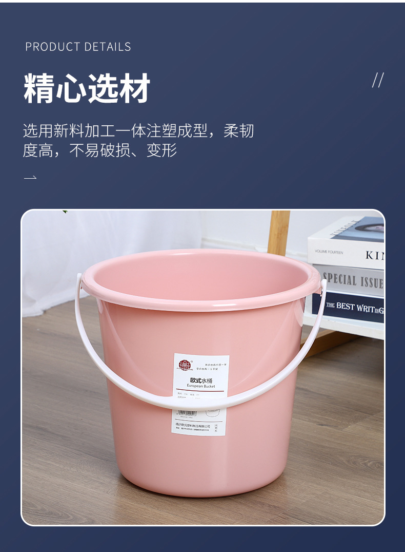 详情7_09