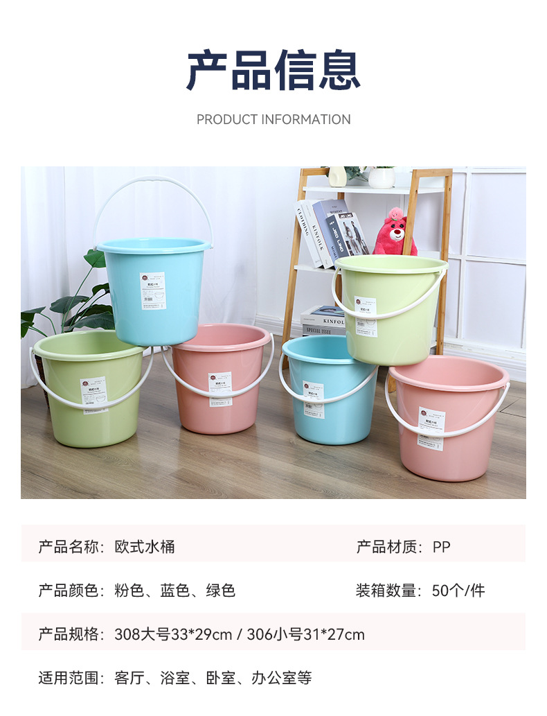详情7_06
