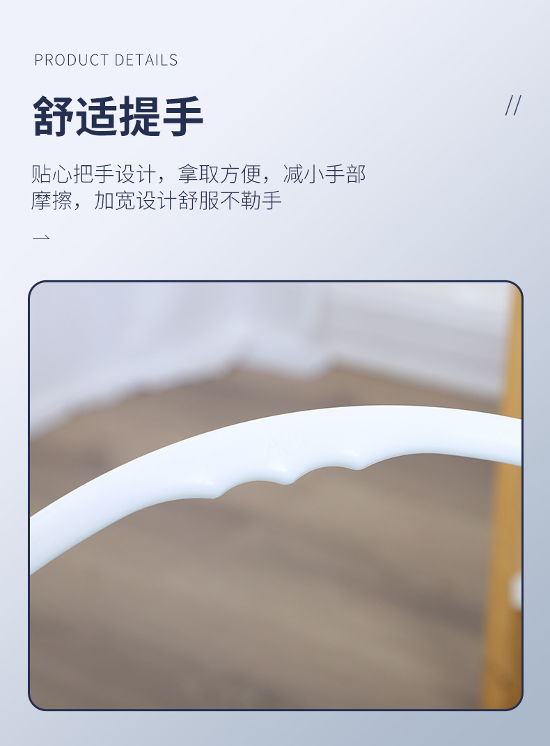 详情7_10