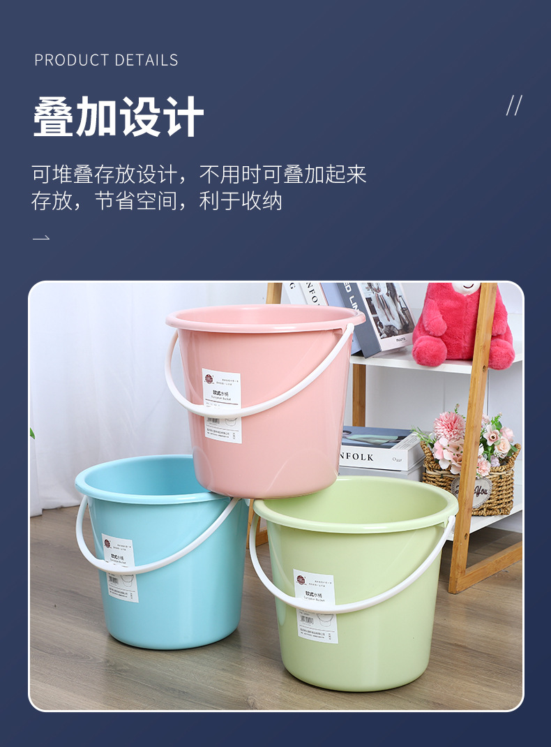 详情7_11