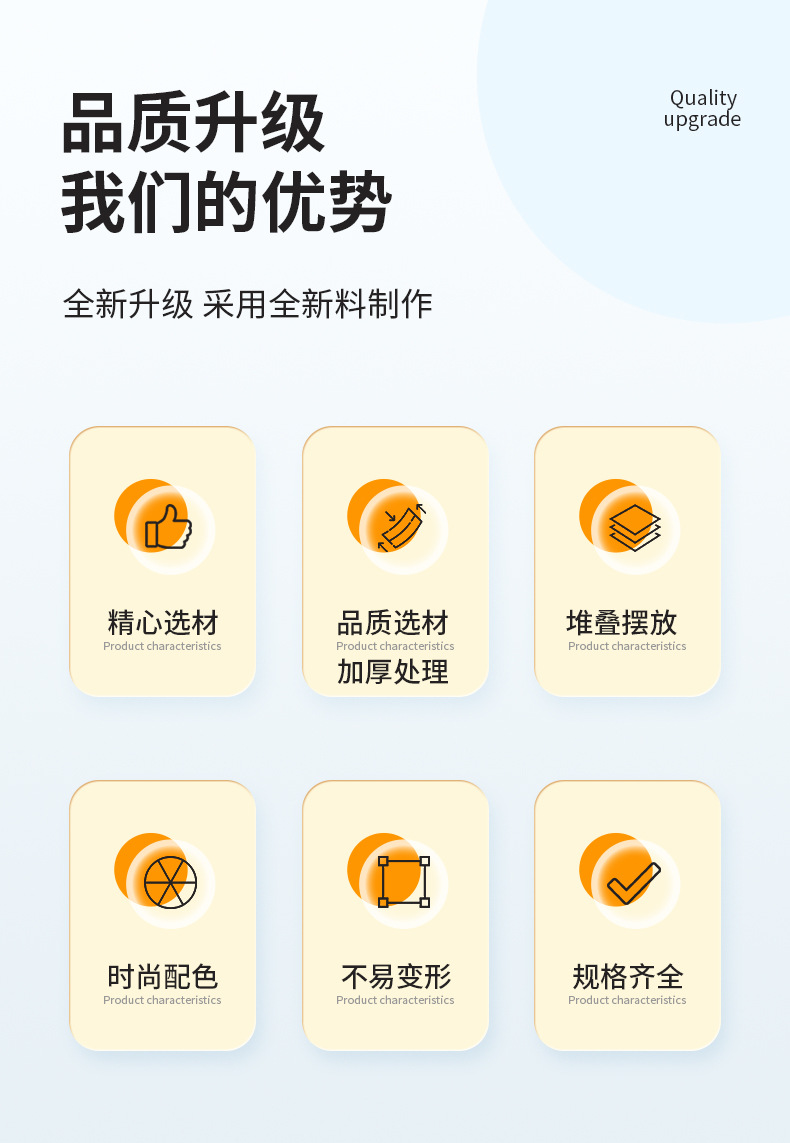 详情7_02