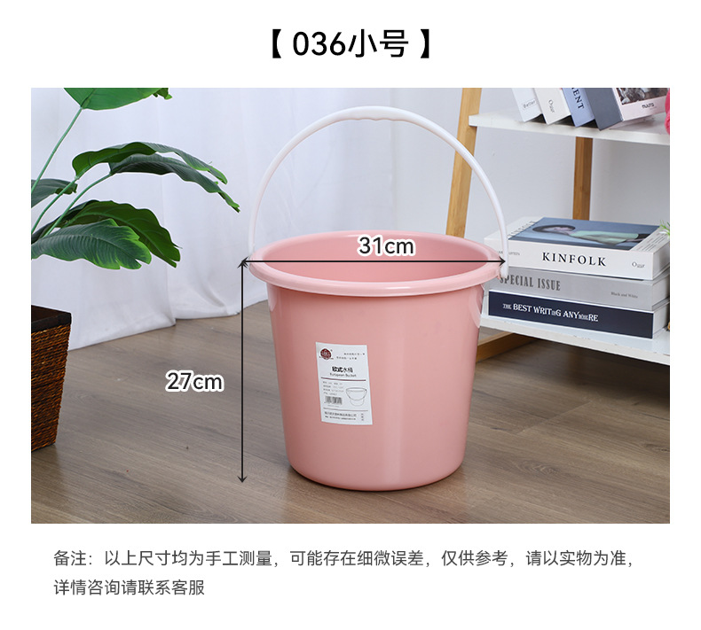 详情7_08(1)