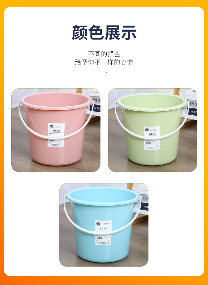 详情7_15