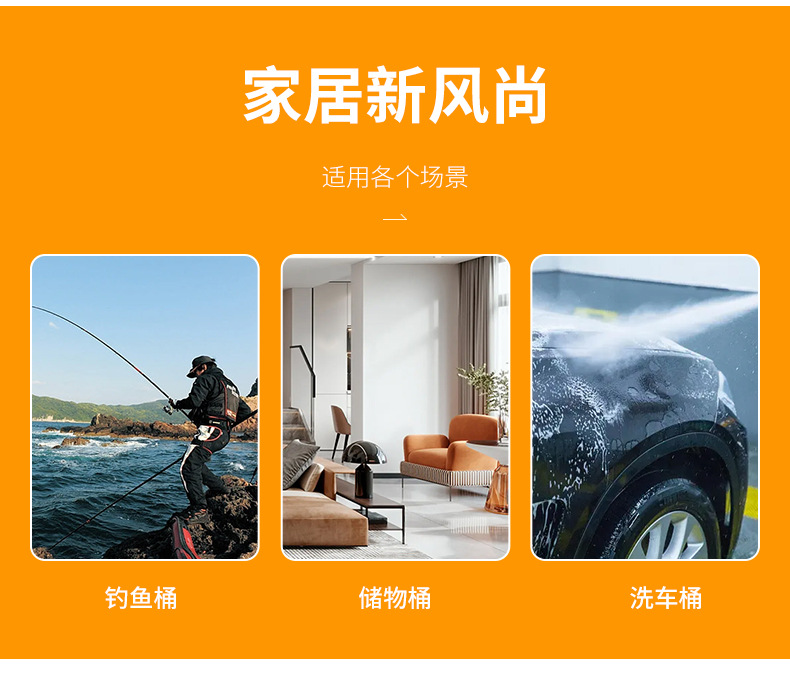 详情7_19