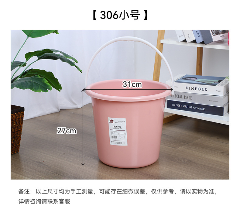 详情7_08