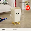 缩略图 5