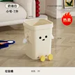 缩略图 8